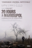 20 jours à Marioupol (20 днів у Маріуполі)