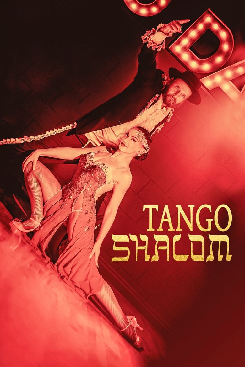 affiche du film Tango Shalom