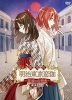 Gekijôban Meiji Tokyo Renka 2 : Hanakagami no Fantasia