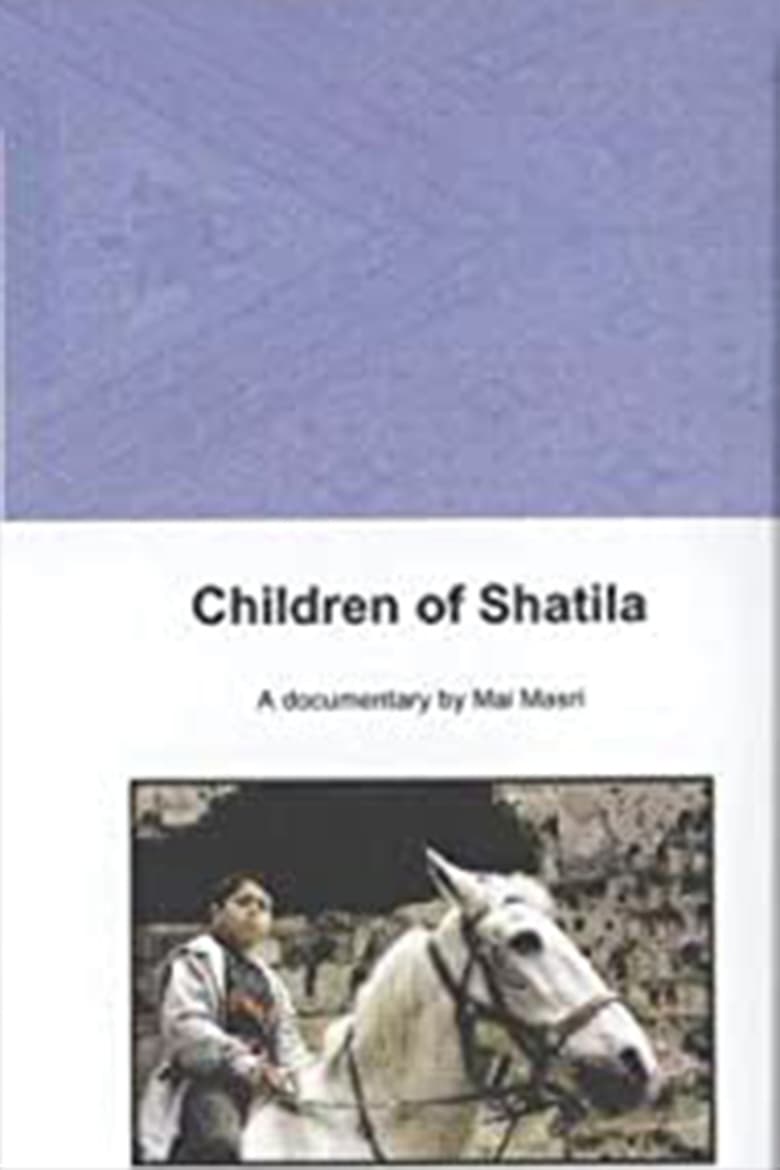 affiche du film Children of Shatila