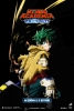 My Hero Academia: You're Next (Boku no Hero Academia the Movie: You're Next)