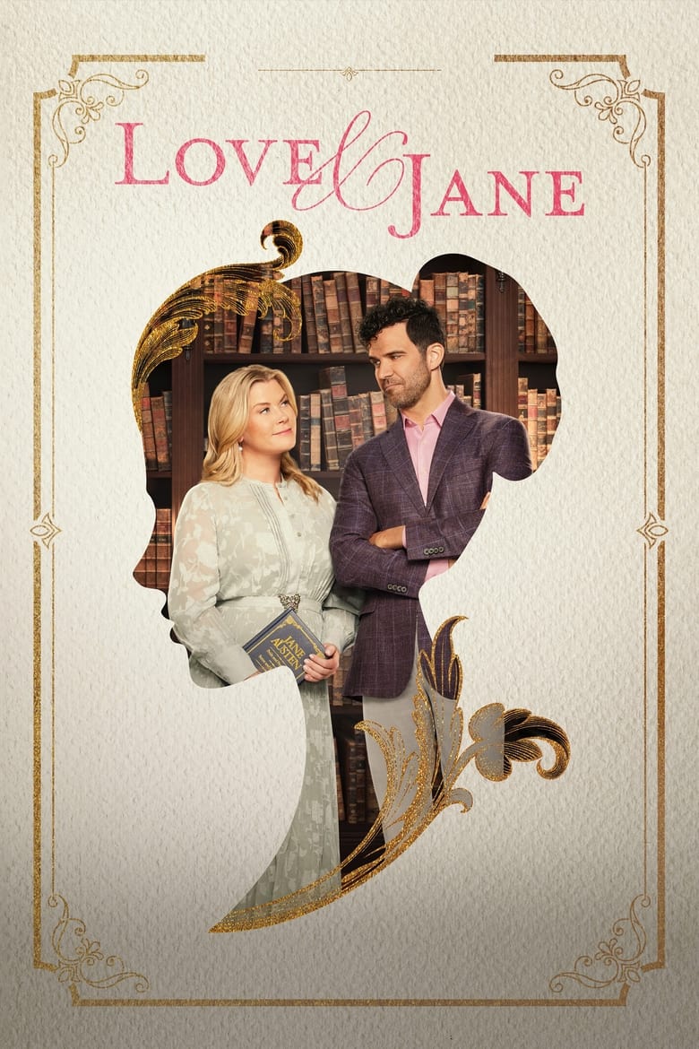 affiche du film Love & Jane