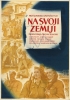 Sur le sol natal (Na svoji zemlji)