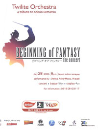 affiche du film Beginning of Fantasy: The Concert