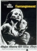 L'arrangement (The Arrangement)