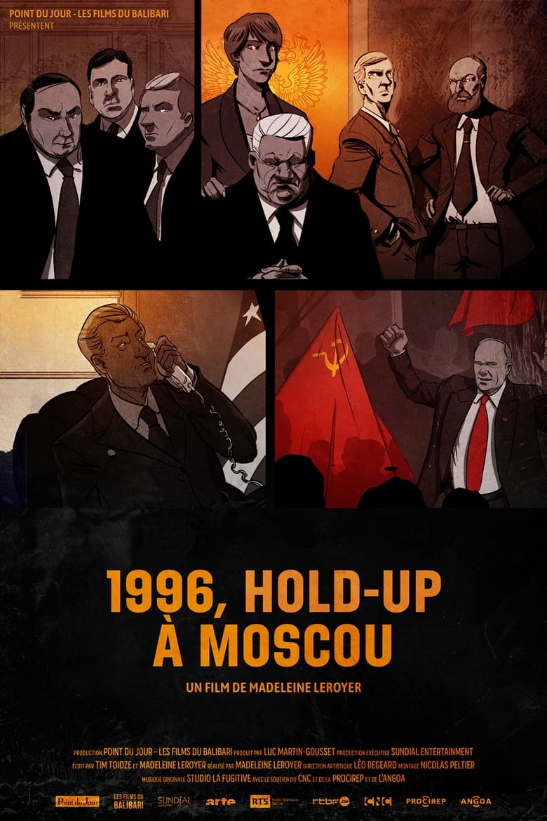 affiche du film 1996, hold-up à Moscou