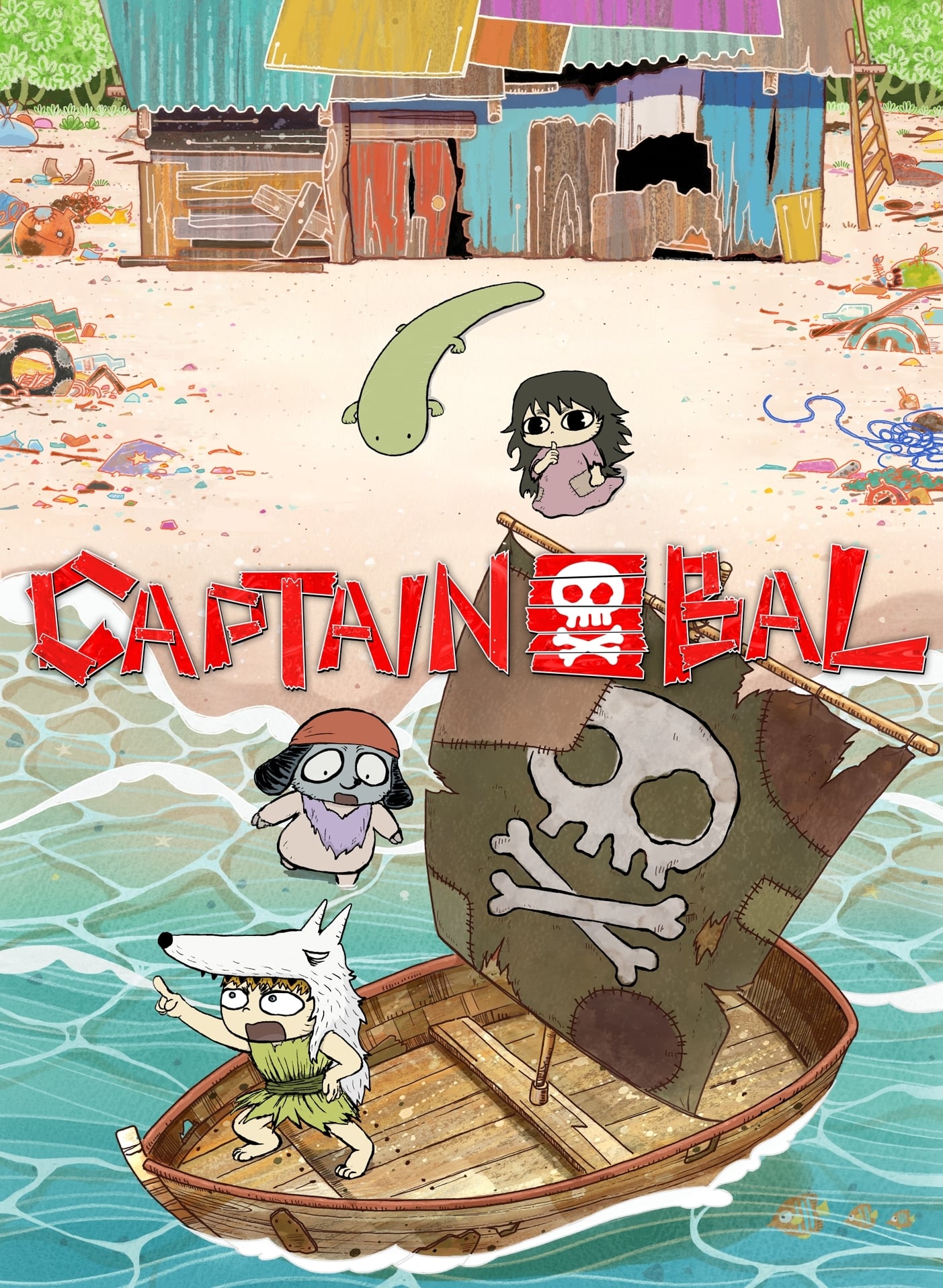 affiche du film Captain Bal