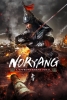 Noryang : L'Affrontement Final (Noryang: Jugeumui Bada)
