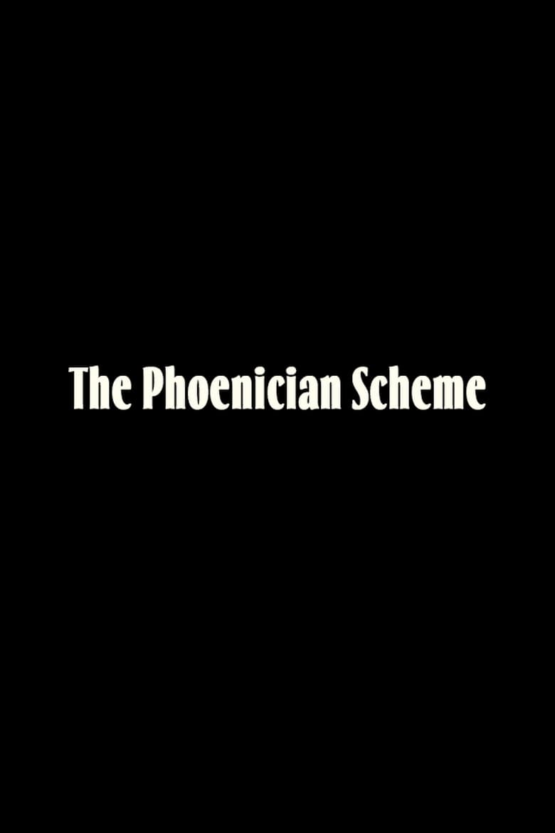 affiche du film The Phoenician Scheme