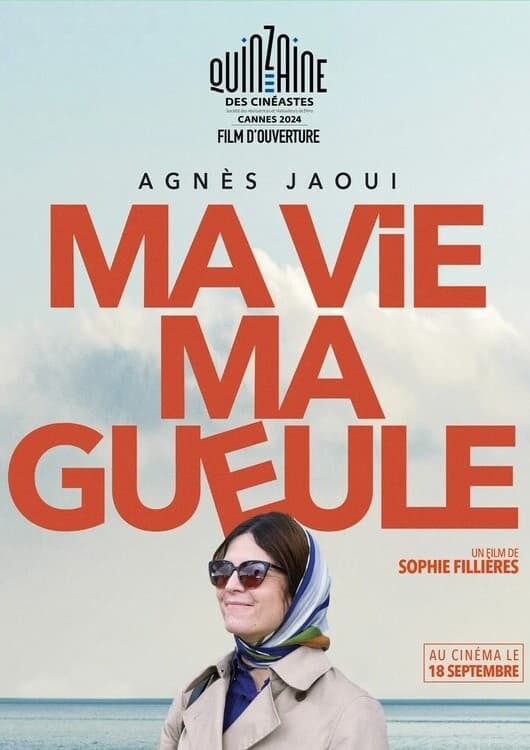 affiche du film Ma vie, ma gueule