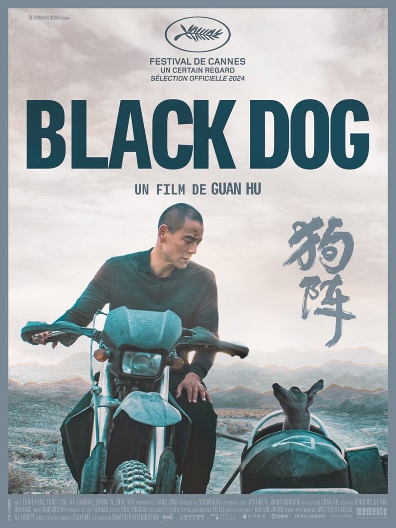 affiche du film Black Dog