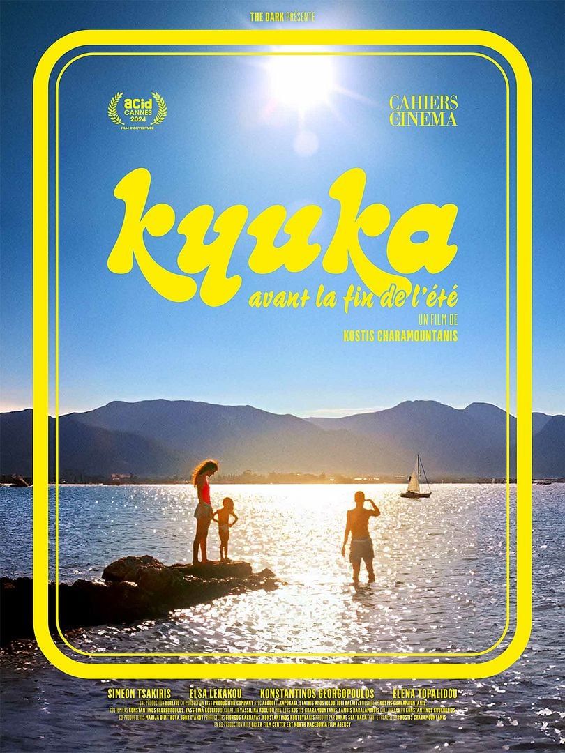 affiche du film Kyuka - Before Summer's End