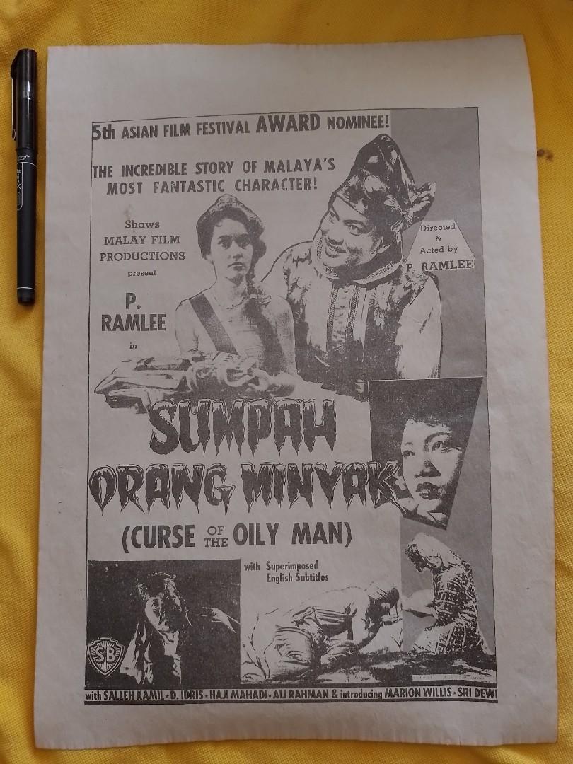 affiche du film Sumpah Orang Minyak