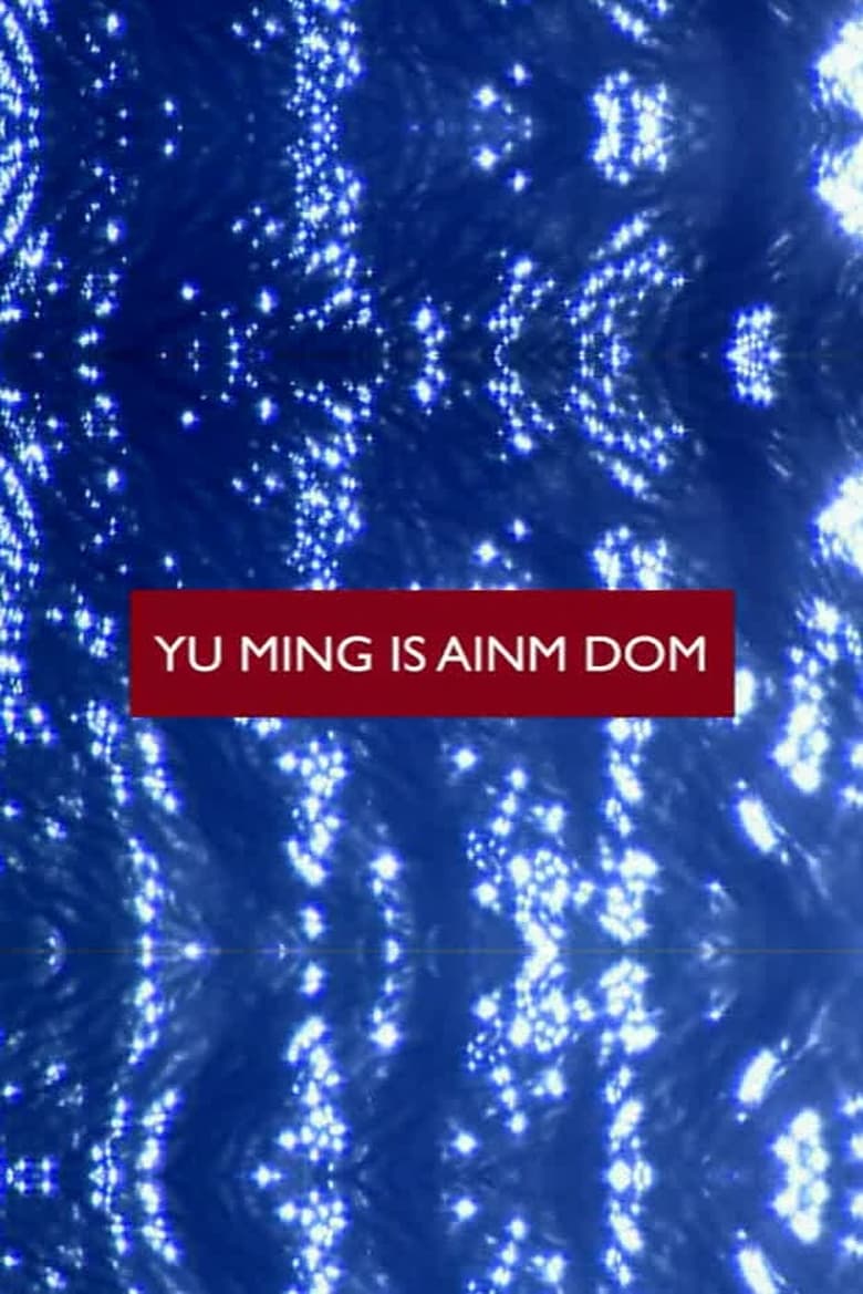 affiche du film Yu Ming Is Ainm Dom