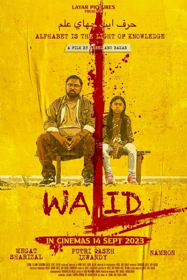 affiche du film Walid