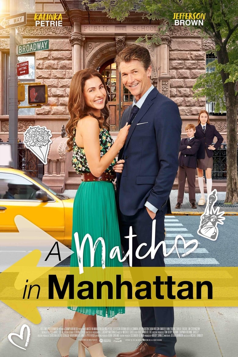 affiche du film Match à Manhattan