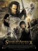 Le Seigneur des Anneaux : Le Retour du Roi (Version longue) (The Lord of the Rings: The Return of the King (Extended version))