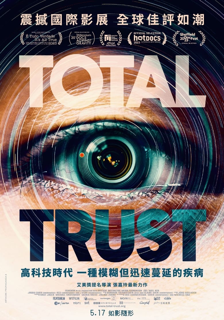 affiche du film Sous l'œil de Pékin : Total Trust