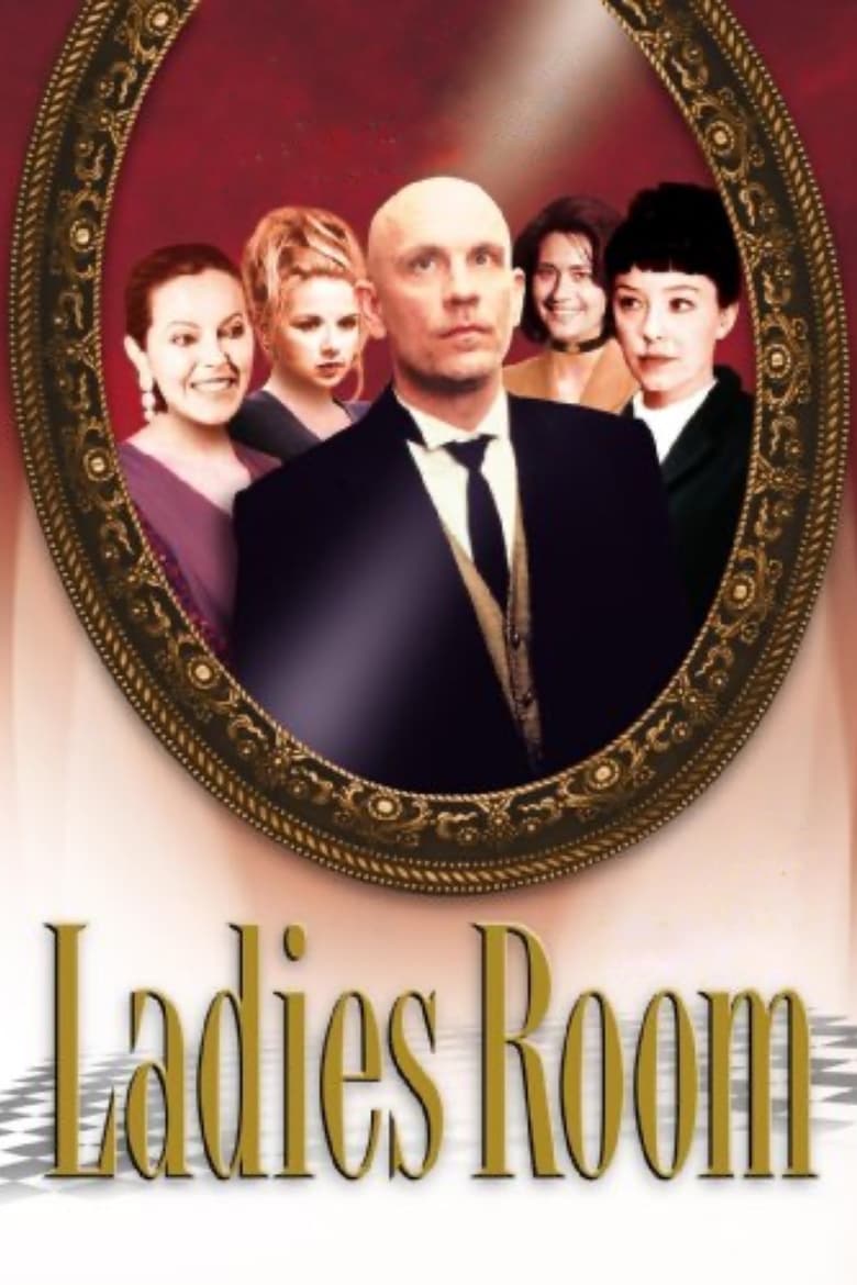 affiche du film Ladies Room