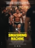 Smashing Machine (The Smashing Machine)