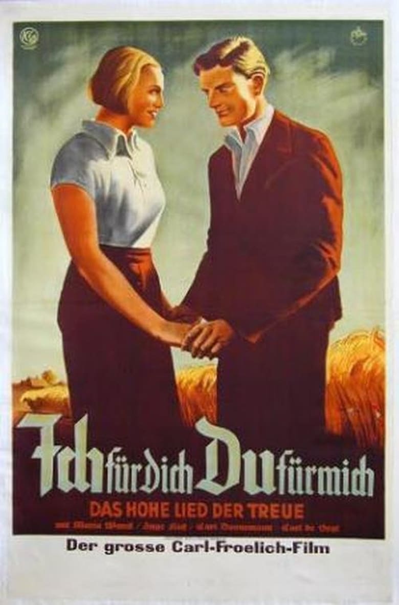 affiche du film Ich für dich, du für mich