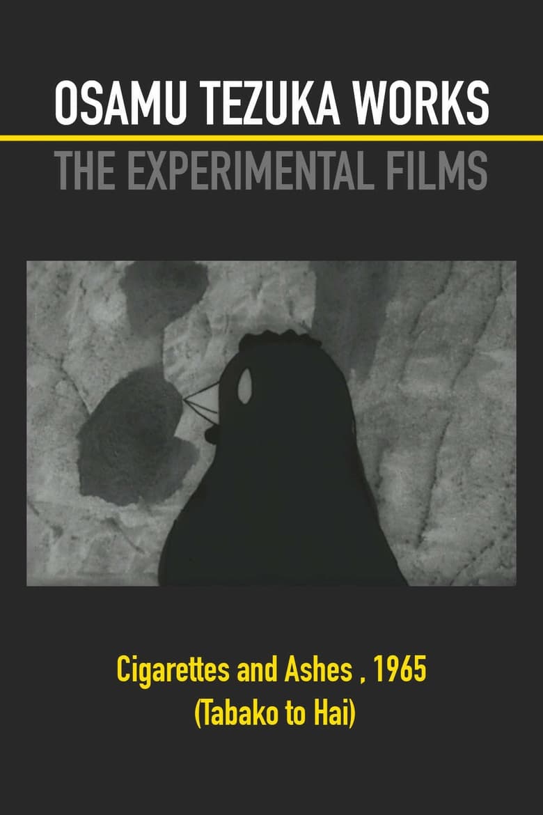 affiche du film Cigarettes and Ashes