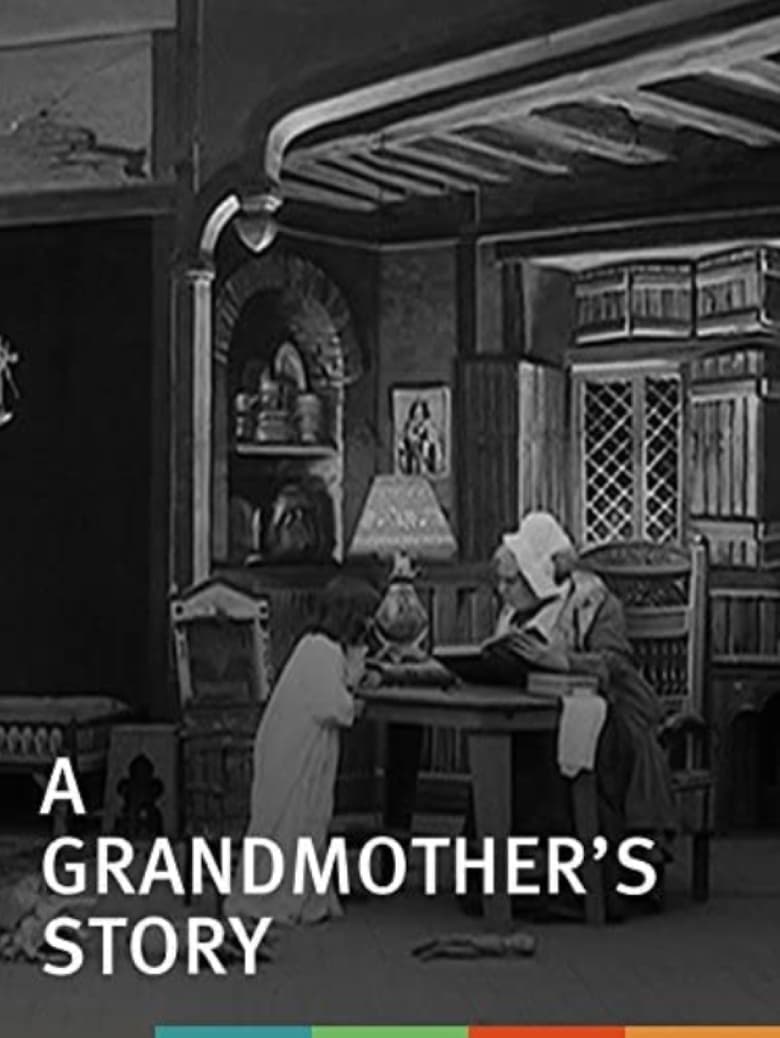 affiche du film Conte de la grand-mère et rêve de l'enfant