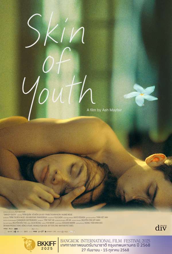 affiche du film Skin of Youth