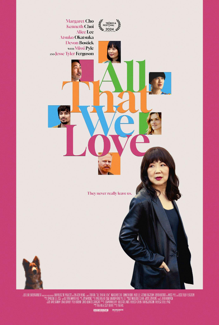 affiche du film All That We Love