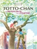 Totto-Chan, la petite Fille à la Fenêtre (Eiga Madogiwa no Totto-chan)