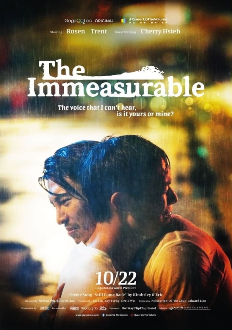 affiche du film The Immeasurable