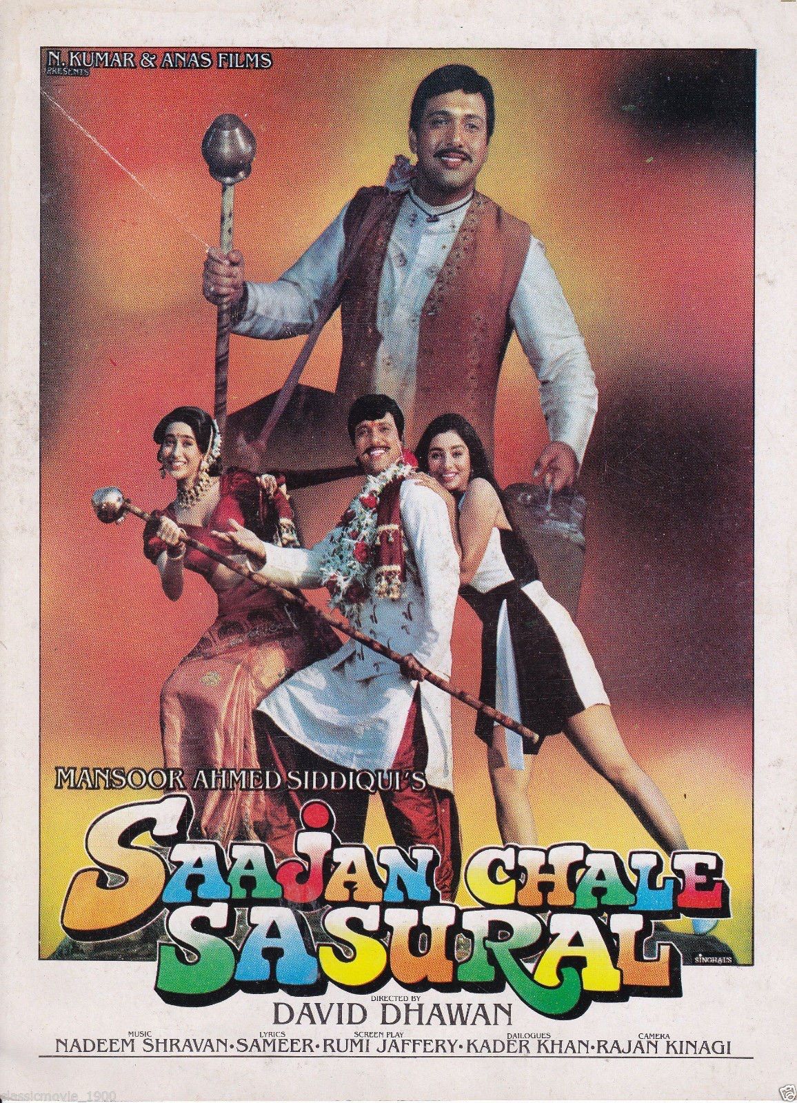 affiche du film Saajan Chale Sasural