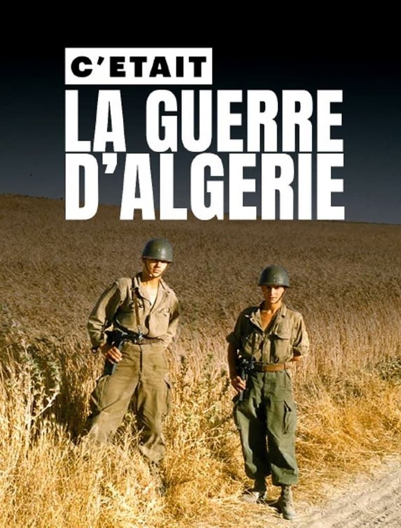 affiche du film C'était la guerre