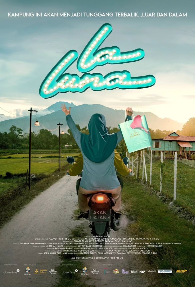 affiche du film La Luna