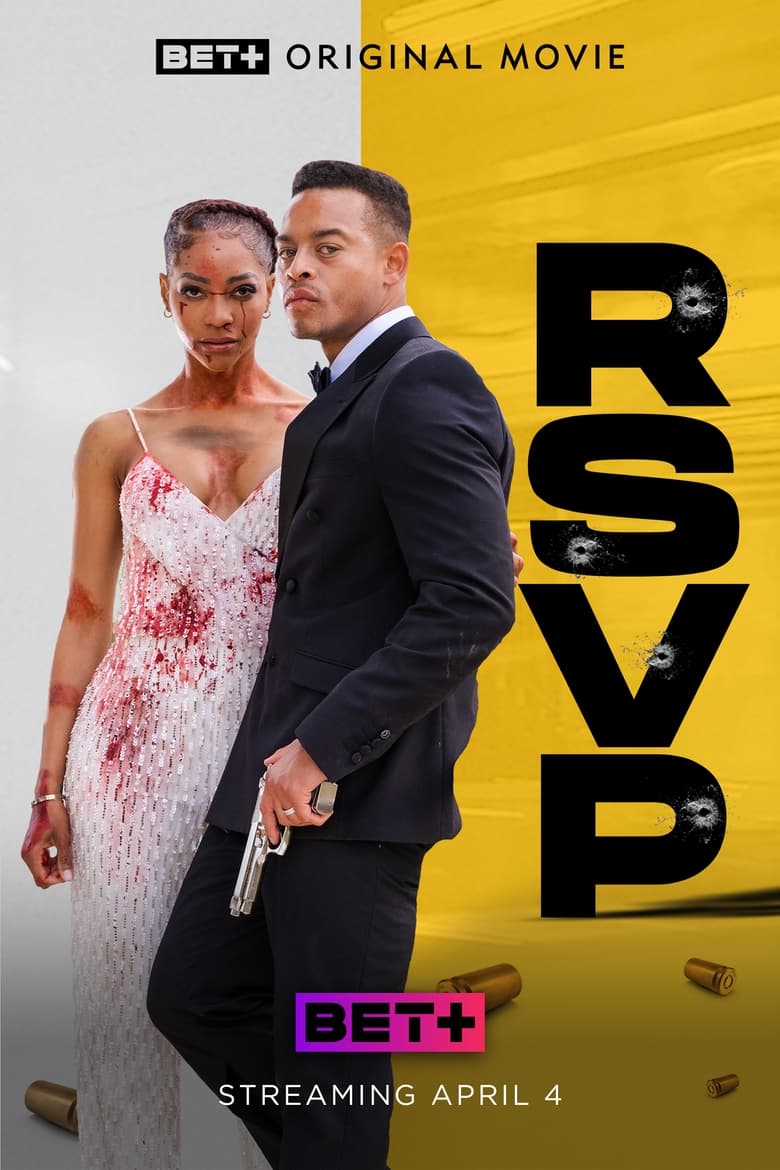 affiche du film RSVP