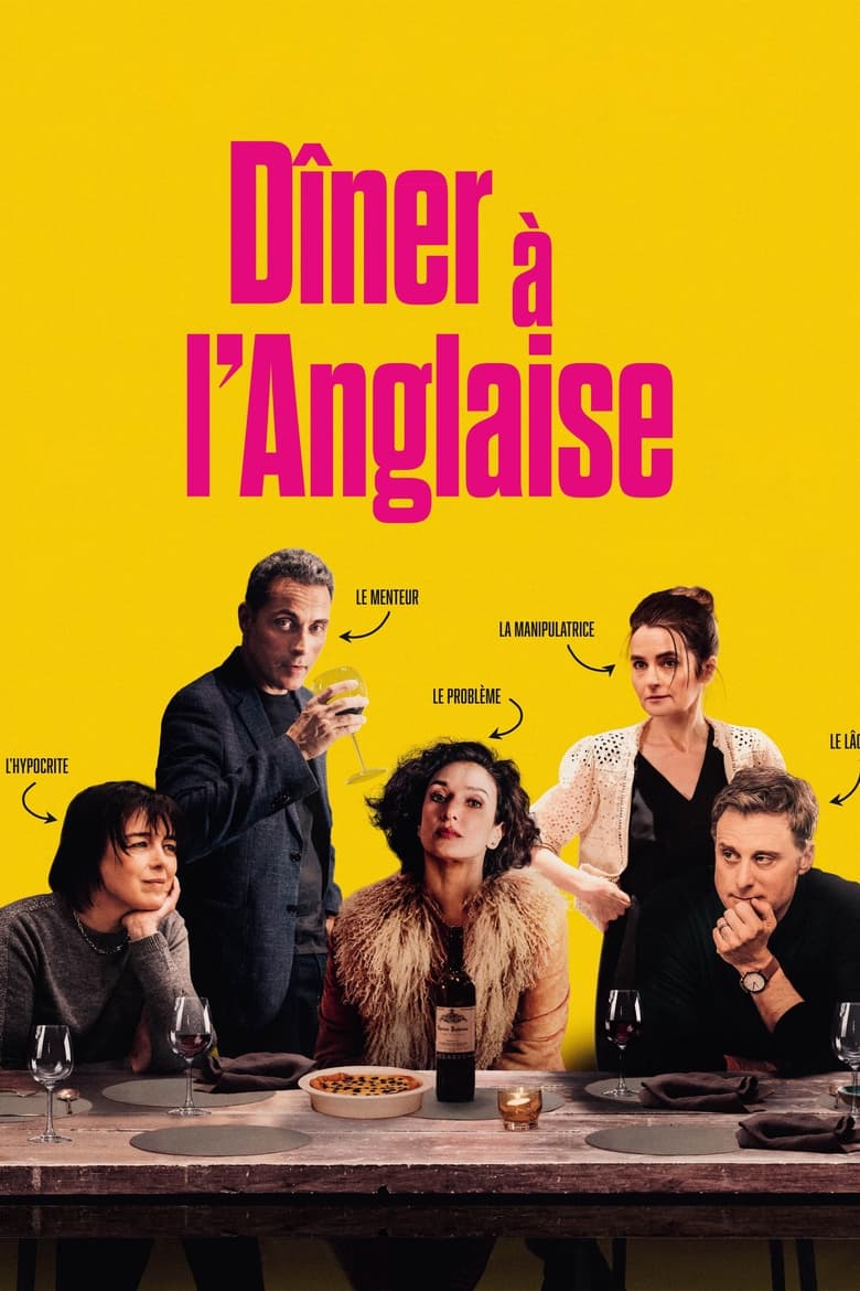 affiche du film Dîner à l'anglaise