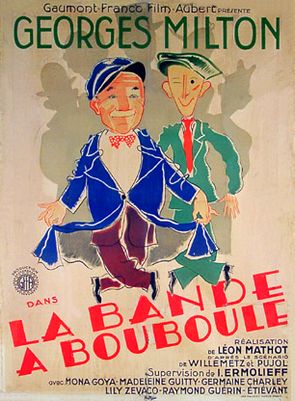 affiche du film La bande à Bouboule