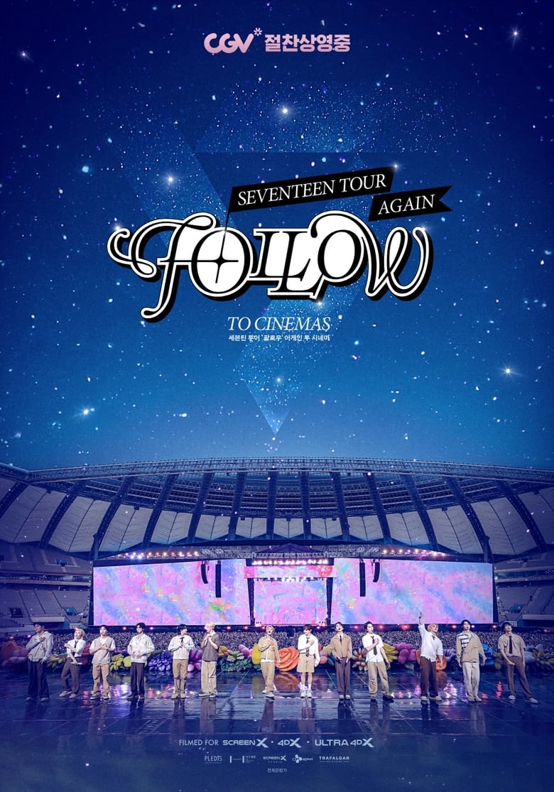 affiche du film Seventeen Tour 'Follow' Again to Cinemas