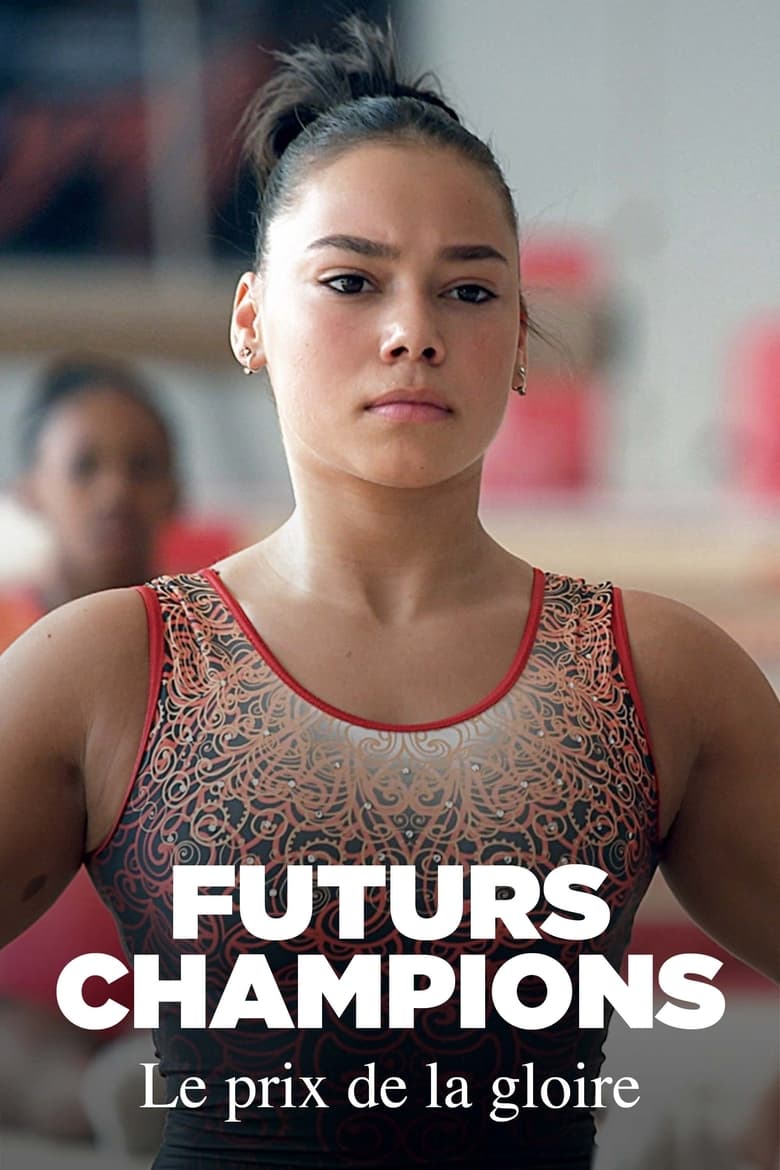 affiche du film Futurs champions, le prix de la gloire