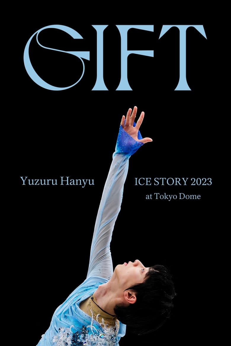 affiche du film Yuzuru Hanyu: ICE STORY 2023