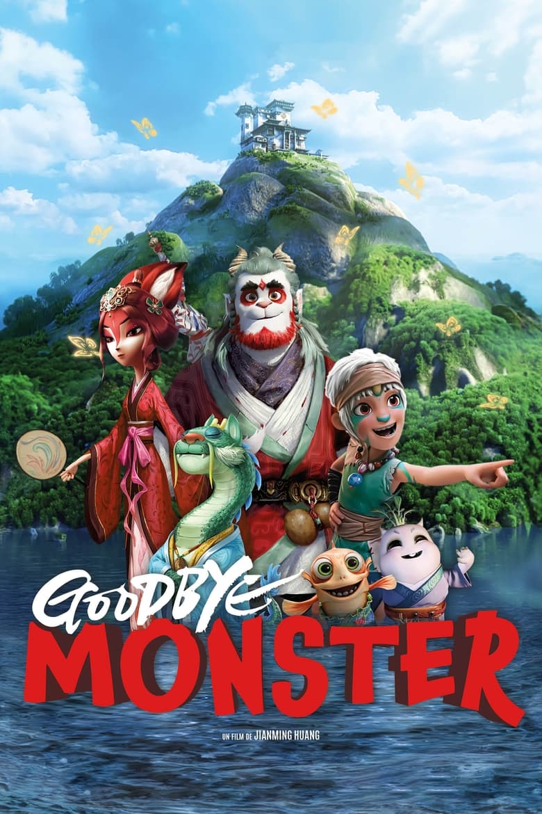 affiche du film Goodbye Monster