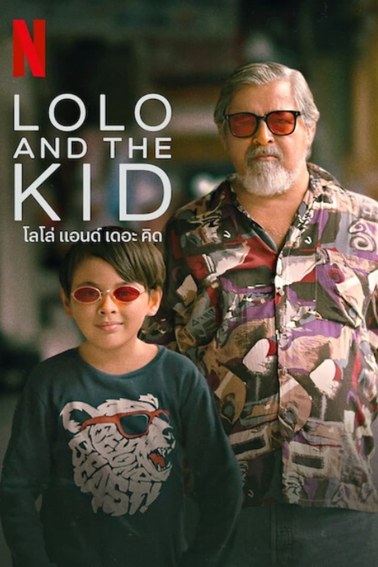 affiche du film Lolo and the Kid