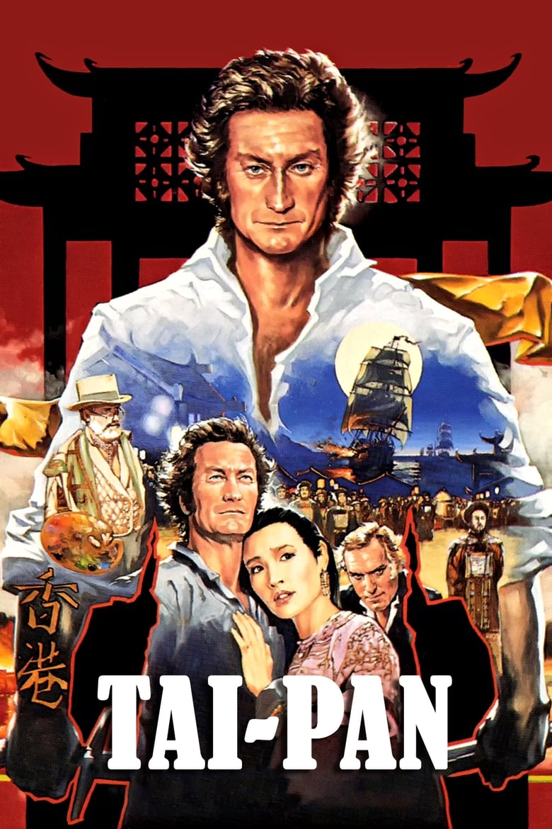 affiche du film Tai-Pan