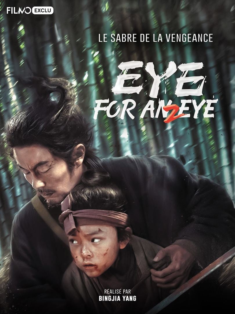 affiche du film Eye for an Eye 2