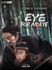 Eye for an Eye 2 (目中无人2)