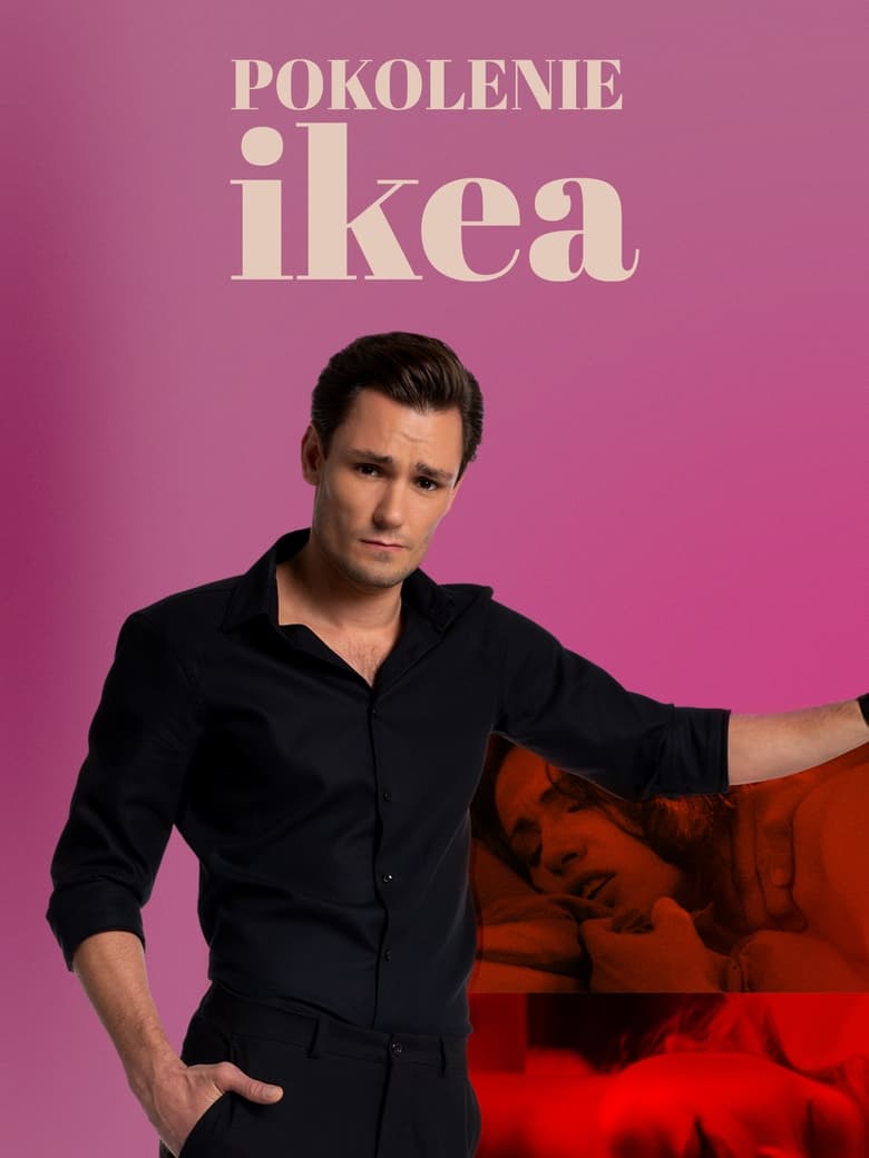 affiche du film Generation Ikea