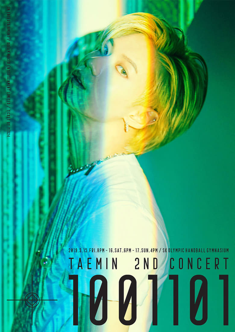 affiche du film Taemin - the 2nd Concert T1001101