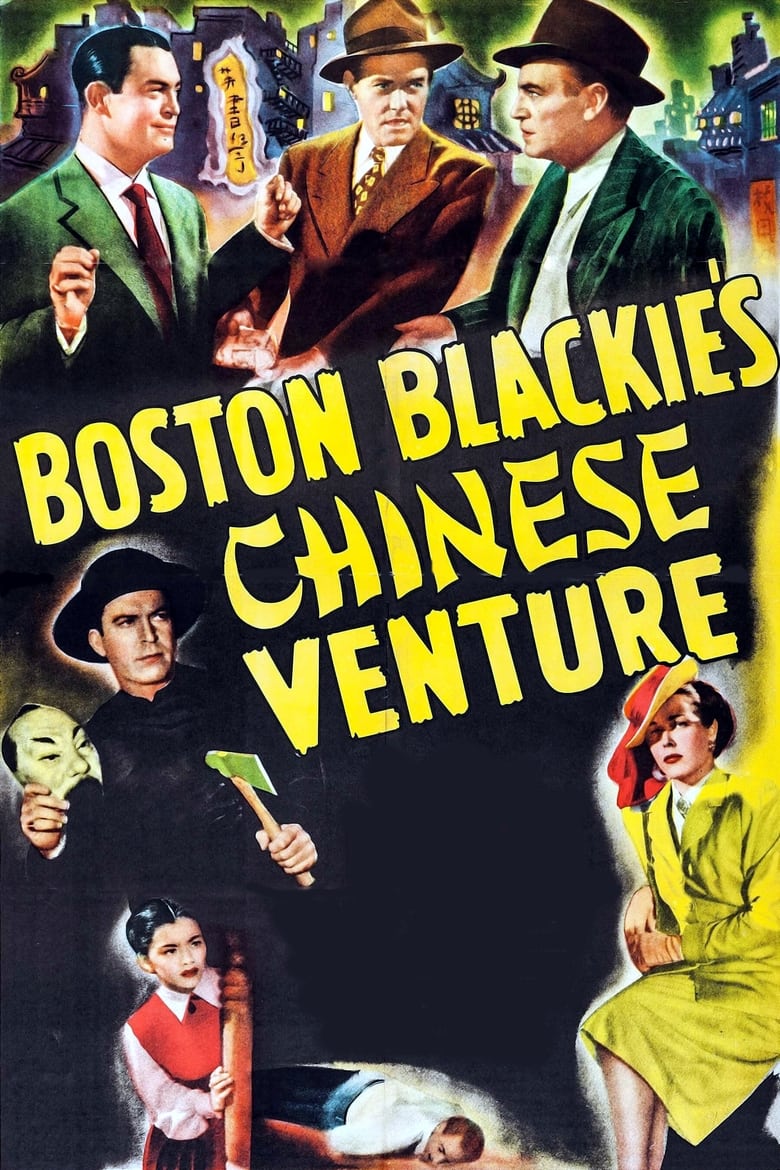 affiche du film Boston Blackie's Chinese Venture