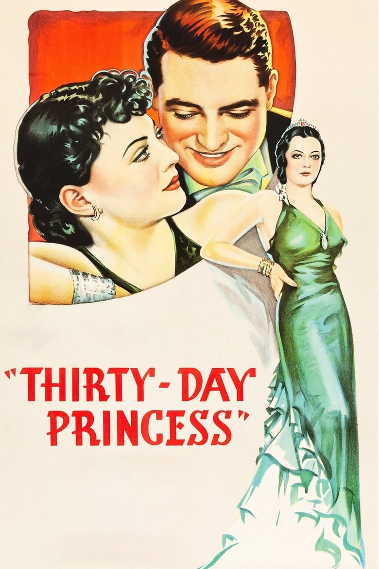 affiche du film Princesse par intérim