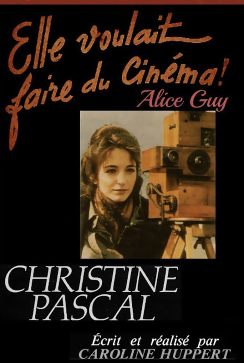 affiche du film Elle voulait faire du cinéma